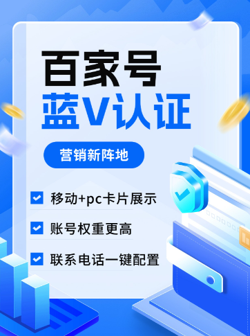 幸运平台网址多少查询